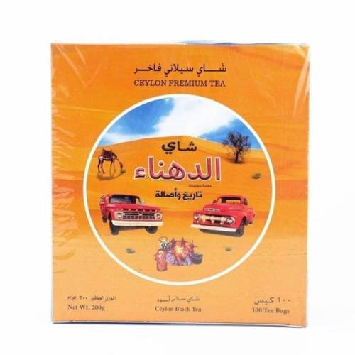 شاي الدهناء علاقي