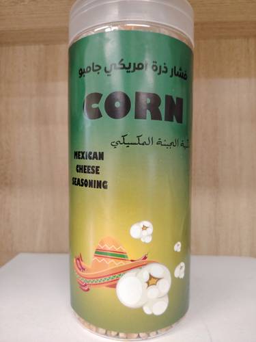 فشار امريكي جامبو مضاف معه نكهة مكسيكي حسب الرغبة