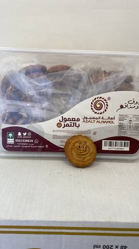 اصالة المعمول عادي