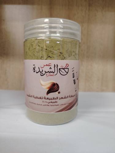 صبغة الشعر تغطي الشيب بني