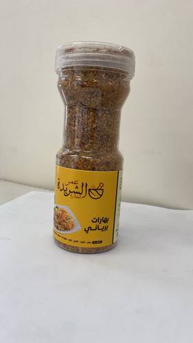 بهارات برياني على اصولة علبه