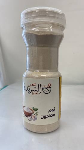 ثوم مطحون علبة