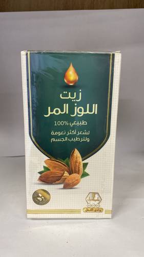 زيت اللوز المر