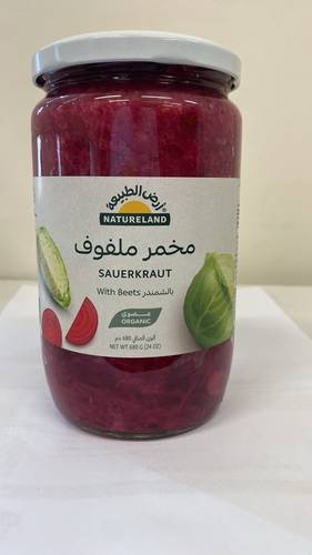 مخمر ملفوف احمر  عضوي