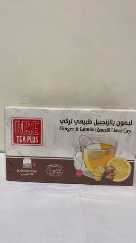 ليمون بالزنجبيل طبيعي تركي