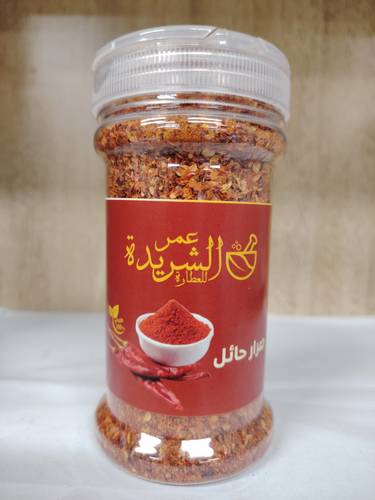 صرار حايل مجروش