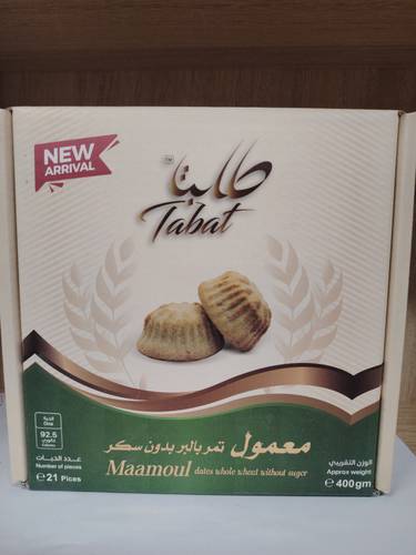 طابت معمول تمر سادة400جرام بدون سكر مضاف