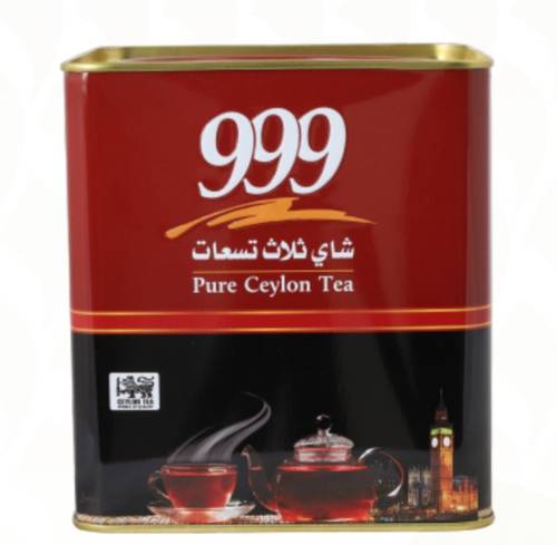 شاهي 999 علبة حديد