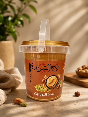 زبدة البروتين