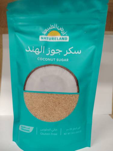 سكر جوزالهند عضوي
