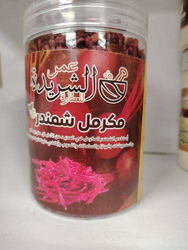 مكرمل شمندر