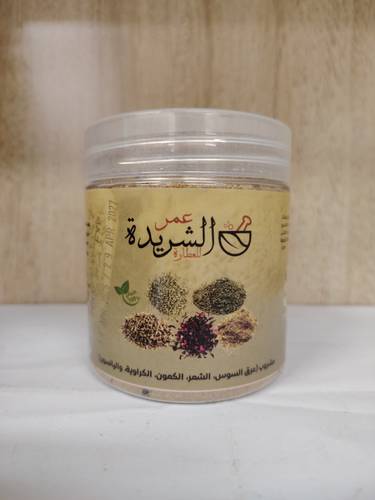 مشروب عرق السوس و الشمر و الكمون كراوية و اليانسون