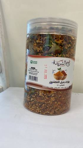 بهارات بديل التكشين علبة 380 جرام تقريبا 