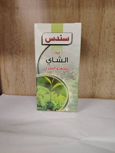 زيت شذاب سندس