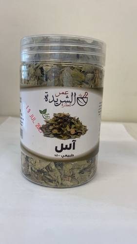ورق الاس  اعشاب هندي