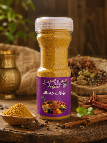 بهارات مسالا عمر الشريدة