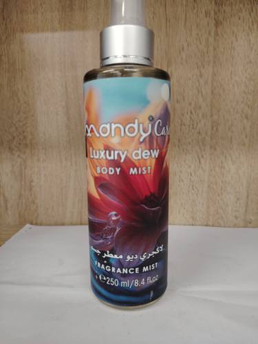 معطر جسم لاكجري ديو
