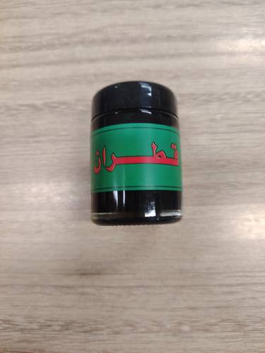 قطران