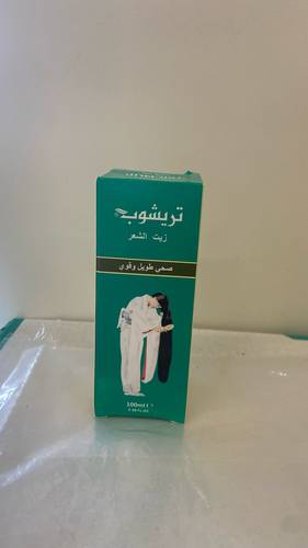 زيت طويل قوي
