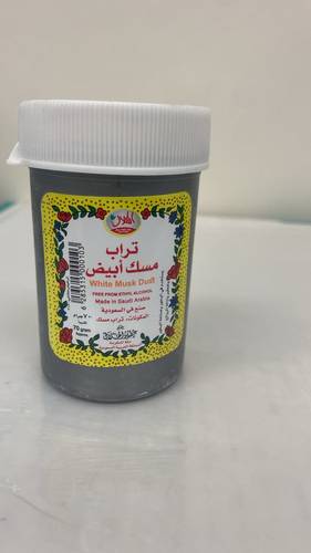 تراب المسك