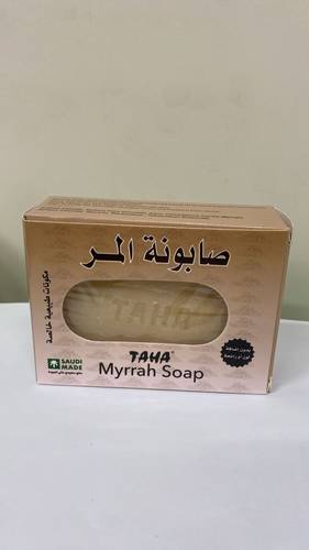 صابونة المر