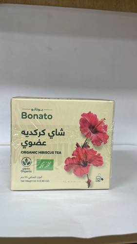 شاي كركديه عضوي