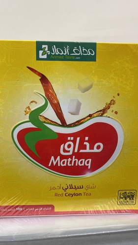شاي مذاق علاقي