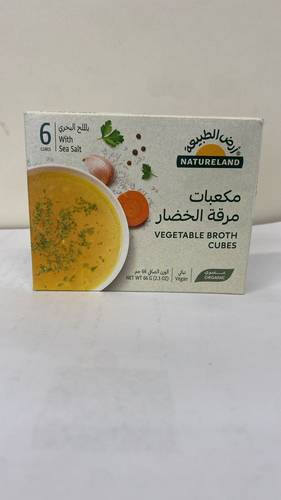 ماجي عضوي  بالملح الماني