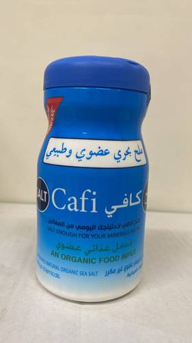 ملح بحري  طبيعي عضوي