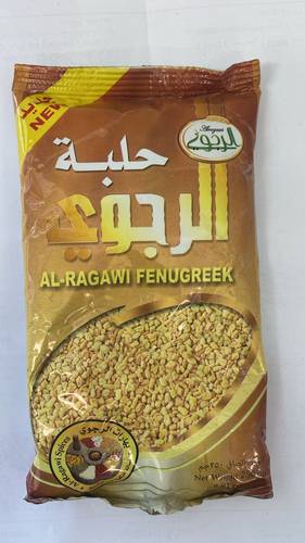 حلبة الرجوي