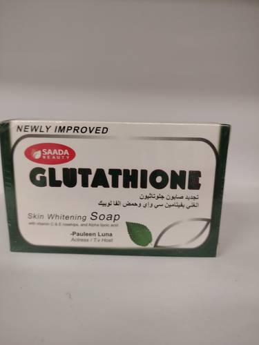 صابونة جلوتاثيون الغني بفيتامين سي