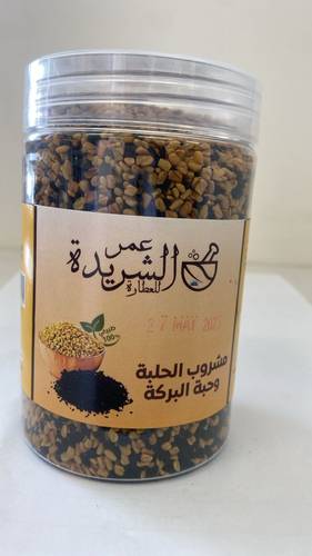 مشروب حلبة مع حبة البركة 