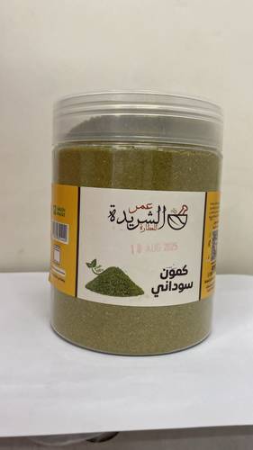 كمون سوداني علبة470 جرام  سنة 2025