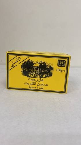 صابون الكبريت