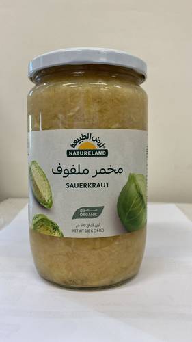 مخمر ملفوف عضوي