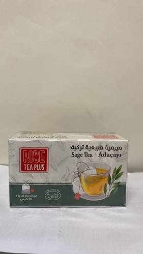مشروب بردقوش  طبيعي تركي