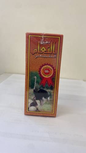 دهن النعام الطبيعي
