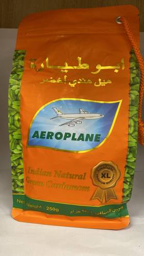هيل ابو طيارة هندي اخضر