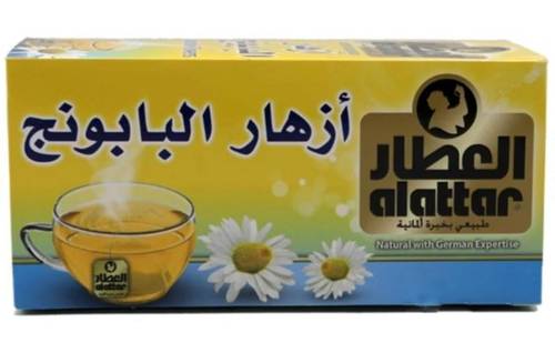 شراب بابونج العطار