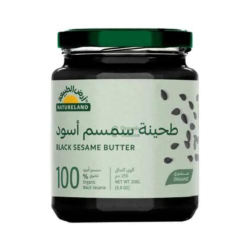 طحينة السمسم اسود عضوي