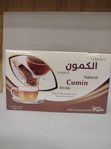 مشروب الكمون الطبيعي