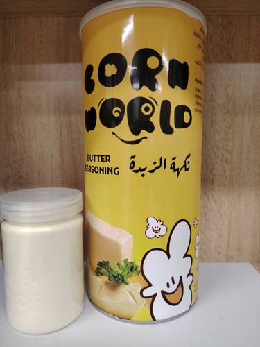 نكهة الزبدة بدون فشار علبة صغيرة