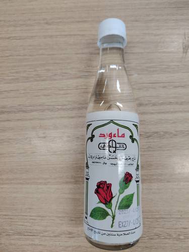 ماء ورد القاضي