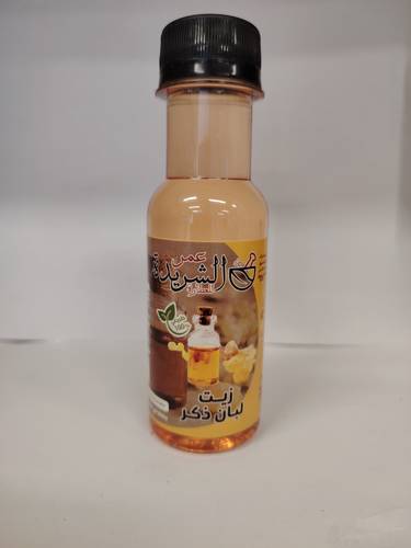 زيت لبان الذكر