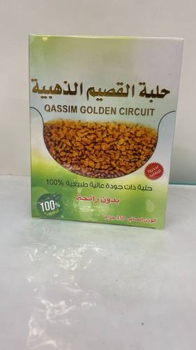 حلبة القصيم بدون رائحة