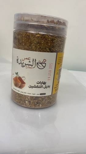 بهارات بديل التكشين
