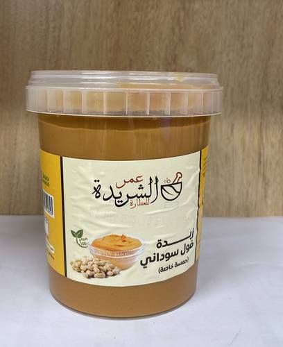 زبدة فول سوداني نصف كيلو