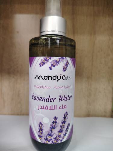 ماء الافندر