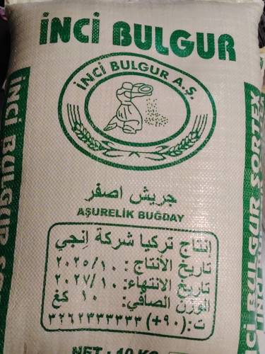 جريش تركي 10 كيلو