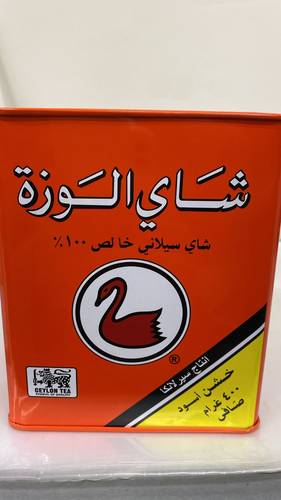 شاي الوزه علبه 400